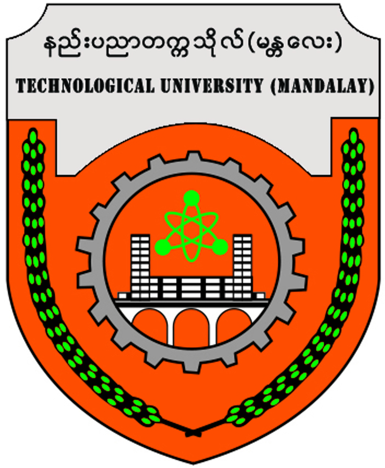 MTU